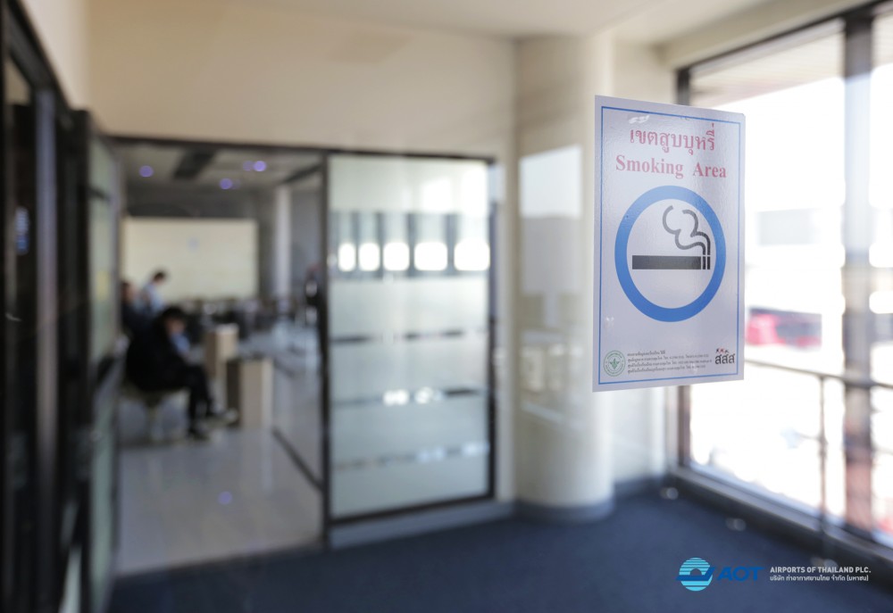 Smoking at Bangkok Don Mueang International Airport (DMK)