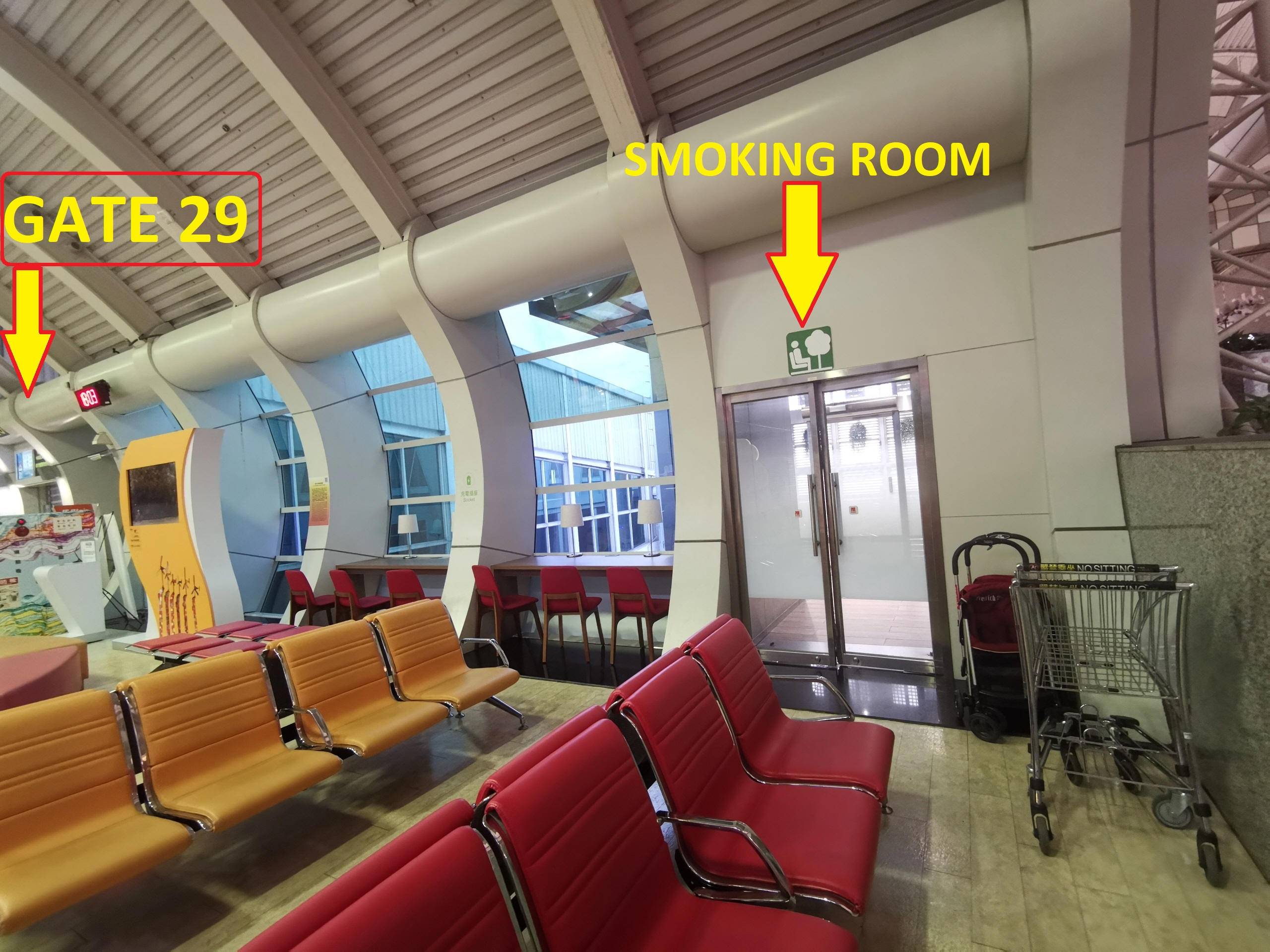 Smoking at Kaohsiung International Airport (KHH)