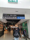 dublin airport