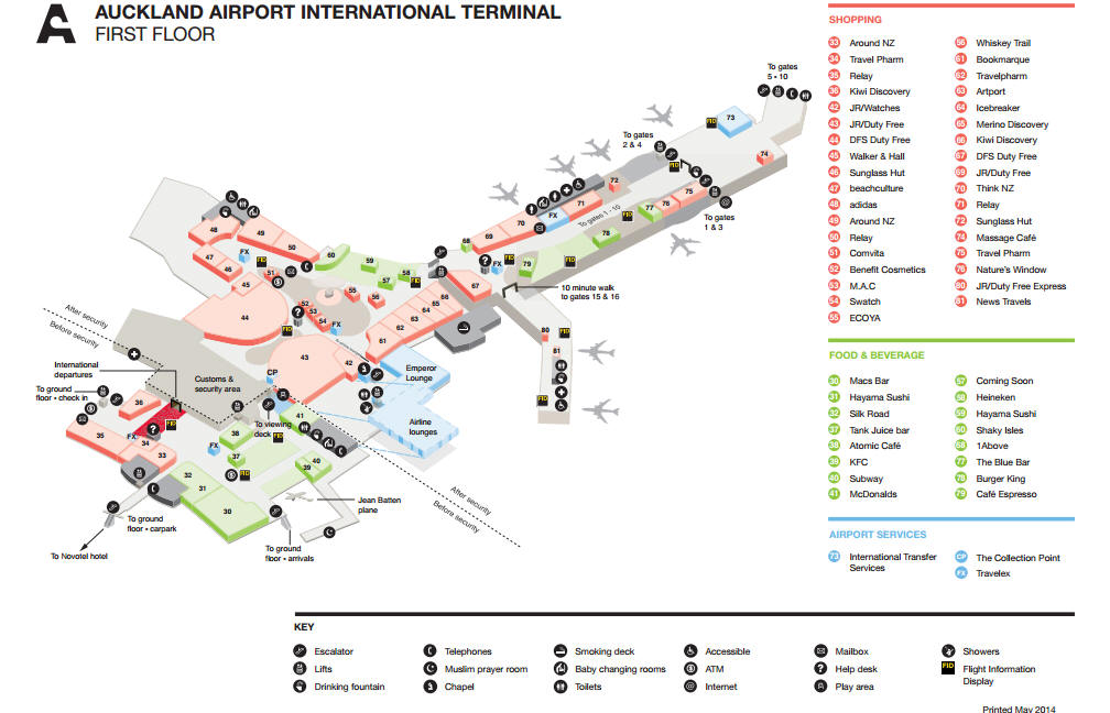 Схема аэропорта шоуду